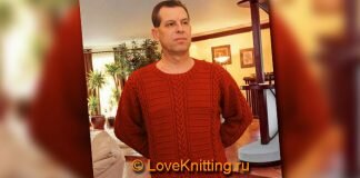 Пуловер кирпичного цвета