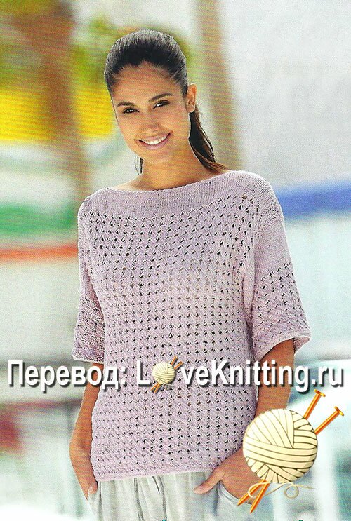 Пуловер текстурным узором - Пуловер текстурным узором - Пуловер текстурным узором - Пуловер текстурным узором